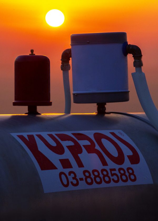 hot-water-system-kypros